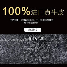 皮握把,纏皮把 歷史價格詳細信息