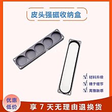 【皮革收納盒-大小2入】北歐設計風格 優質軟皮革 可折疊拆卸／斑馬紋／二色可選 歷史價格詳細信息