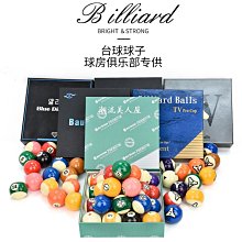 【現貨可開發票】八百雲手繪 韓式滿背大圖 性感魅惑蛇紋圖案后背大面積黑灰紋身 歷史價格詳細信息