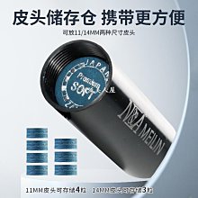 美容多功能粉刺夾/棒 掏耳棒  粉刺夾 擠粉刺工具 直嘴夾 斜頭夾 彎形夾 美妝用具 多功能粉刺夾 多功能粉刺棒 粉刺針 歷史價格詳細信息