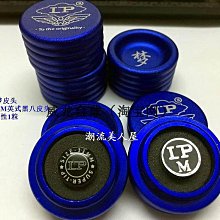 現貨桌球拋光液修復劑保養上光去污蠟撞球博士洗球液洗球機專用清潔劑可開發票 歷史價格詳細信息