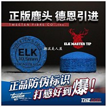 現貨鹿仙子15W高導熱墊硅CPU顯存熱筆記本顯卡顯存降熱硅貼墊滿$300出貨 歷史價格詳細信息