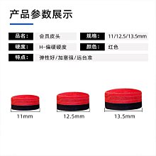 可開發票 專業小魚板四輪滑板成人初學者兒童青少年男孩女孩成年刷街滑板車 歷史價格詳細信息