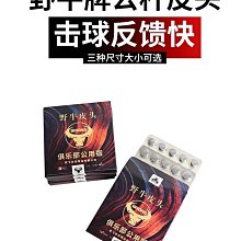 【可開發票】現貨 】14寸便攜式雙人懷舊游戲機 2023新款家用街機 翻蓋折疊街機搖桿臺式 歷史價格詳細信息
