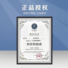 現貨撞球巧克粉色油性無塵斯諾克桌球撞球桿頭擦粉圓柱形巧粉撞球用品可開發票 歷史價格詳細信息