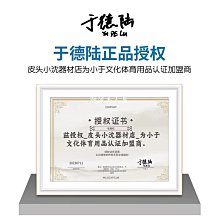 現貨于德陸撞球桿大鯊魚皮頭3.0T中式黑八小頭桿11mm桌球桿槍頭斯諾克可開發票 歷史價格詳細信息