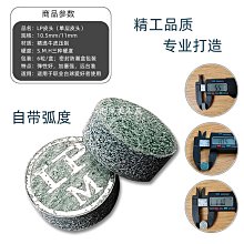 現貨可開票LP專業運動護踝籃球足球扭傷崴腳防護固定腳踝護腳腕護具男女CT12  露天市集  全台最大的網路購物市集 歷史價格詳細信息