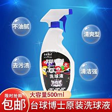 機上清潔袋~復興/韓亞/中國國際/長榮 (有2款) 航空 歷史價格詳細信息