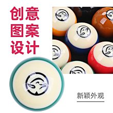 現貨 樹脂水晶獎杯定制刻字創意年會公司優秀員工比賽頒獎獎牌紀念品 歷史價格詳細信息