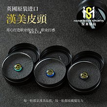 撞球杆皮頭桿頭壓制器修杆器克九球中式黑八不鏽鋼壓槍頭工具 歷史價格詳細信息