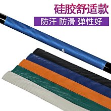 現貨撞球桿波茨桿 俱樂部中頭桿小頭桿球房公桿美式桌球桿 中式撞球桿可開發票 歷史價格詳細信息