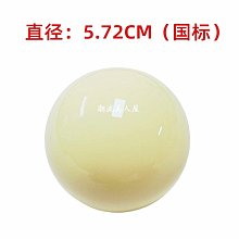 可開發票????大號純銅祖師爺銅玄武真武大帝玄天上帝武當山主神銅神像擺件  她說優選 歷史價格詳細信息