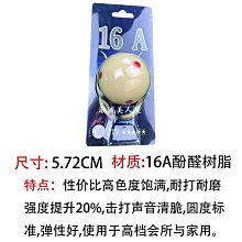 現貨 樹脂水晶獎杯定制刻字創意年會公司優秀員工比賽頒獎獎牌紀念品 歷史價格詳細信息