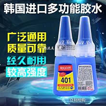 球球工控  可用于TDS3012B/TDS3032BTDS3014B/TDS3052B/TDS3054B旋鈕帽子 歷史價格詳細信息