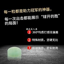 現貨撞球布電熨斗斯諾克桌球燙斗臺呢維護保養工具桌球臺用品大全器材可開發票 歷史價格詳細信息