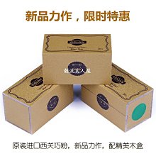 現貨撞球巧克粉色油性無塵斯諾克桌球撞球桿頭擦粉圓柱形巧粉撞球用品可開發票 歷史價格詳細信息