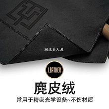 現貨 清潔用品 魔布 廚房擦拭布 5入組 抹布雙層加厚去汙百潔布廚房清潔 乾濕兩用，去汙不沾油 歷史價格詳細信息