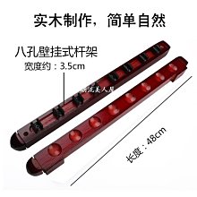 【現貨可開發票】壁掛式霧化消毒機養殖場用噴霧器豬場專用智能人員消毒通道氣霧 歷史價格詳細信息