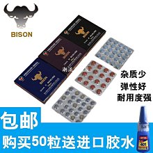 現貨八頭大功率光頭神器剃光頭專用理發剃須刀刮鬍刀自刮男電動多功能理發器 歷史價格詳細信息