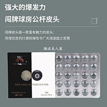 黑手牌 10mm棘輪止滑梅開板手 歷史價格詳細信息