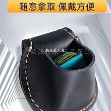 現貨撞球巧克粉袋套撞球桿真皮巧粉兜槍袋筆夾盒桌撞球用品巧粉夾配件可開發票 價格比較,價格查詢,歷史價格詳細信息