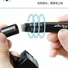 現貨撞球巧克粉袋套撞球桿真皮巧粉兜槍袋筆夾盒桌撞球用品巧粉夾配件可開發票 歷史價格詳細信息