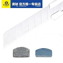 現貨八頭光頭神器剃光頭電動大功率男士剃頭刀專用理發自刮電動剃須刀刮鬍刀 歷史價格詳細信息