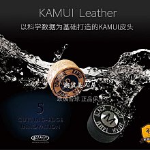 現貨卡姆皮頭日本KAMUI九球桿皮頭英式斯諾克中八多層墊片皮頭14mm可開發票 歷史價格詳細信息