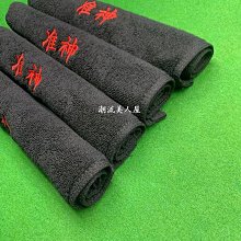 現貨撞球布電熨斗斯諾克桌球燙斗臺呢維護保養工具桌球臺用品大全器材可開發票 歷史價格詳細信息