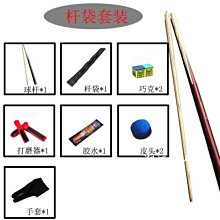 【現貨】【一秒開合 紙巾盒】抽紙盒 餐巾紙盒 中式紙巾盒 桌面收納盒 面紙收納盒 實木紙巾盒 多功能紙巾盒 桌面擺件 歷史價格詳細信息