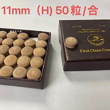現貨.美式10CC55C針筒套頭組件Nordson諾信EFD連接器70120577012056 歷史價格詳細信息