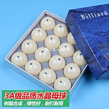 現貨 -3628A 諾亞·鮑姆巴赫:婚姻故事 2019 BD25 CC版 斯嘉麗·約翰遜 幕後花絮 歷史價格詳細信息