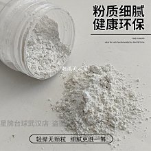 手指滑板防滑墊 專業手指滑板防滑墊 好質量低價格 性價比超高 歷史價格詳細信息