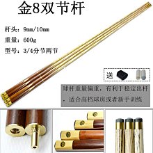 【現貨可開發票】小米通用智能手環高顏值多功能測量心率血壓跑步運動手环磁吸充電 歷史價格詳細信息