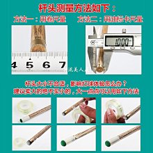 現貨撞球桌架桿掛鉤架球桿鉤子球桿托三角架掛鉤集球器配件球桿放桿器可開發票 歷史價格詳細信息