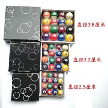 現貨撞球桌兒童家用小型桌面迷你桌親子互動室內家庭桌球男孩玩具可開發票 歷史價格詳細信息