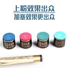 現貨Buck撞球桿皮頭小頭10MM斯諾克桿頭桌球桿大頭黑八槍頭用品配件可開發票 歷史價格詳細信息