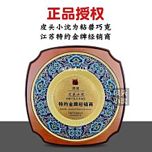 現貨 新版TOTO【TBV03401J】浴室溫控龍頭（恆溫、水龍頭、沐浴龍頭） 歷史價格詳細信息