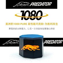 【19080】職業男女OFFICE ☆ STAR 甜甜圈圖案領結 歷史價格詳細信息