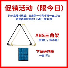 可開發票 黑珍珠號模型安妮女王加勒比海盜船帆船益智拼裝中國積木玩具男孩 歷史價格詳細信息