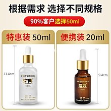 【現貨可開發票】養殖電動超微霧化機氣霧消毒機噴霧器雞場豬場消毒機養殖場 歷史價格詳細信息