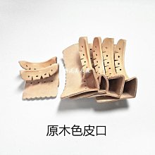 現貨撞球桌拆卸工具更換臺尼桌布三叉套筒扳手 臺尼膠水 固定釘槍釘子可開發票 歷史價格詳細信息