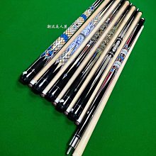 花式九球桿 半楓木九球桿 美式大頭撞球桿 撞球桿 歷史價格詳細信息