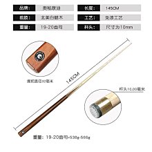 現貨可開票迪卡儂男女運動護踝薄款護具扭傷防護固定透氣籃球足球腳腕IVO1  露天市集  全台最大的網路購物市集 歷史價格詳細信息