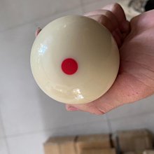 現貨黑八水晶球撞球球子標準大號撞球桌球球雅樂美撞球用品配件大全可開發票 歷史價格詳細信息