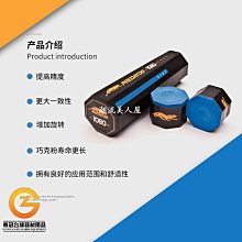 巧可 8寸電鋸 電動伐木鋸 電鏈鋸 小型手持鋸 1電*4鏈條 歷史價格詳細信息