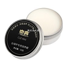 維護保養工具包可攜式7合1維護保養包搭配款配件可選配 歷史價格詳細信息