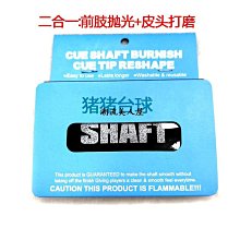 【現貨可開發票】養殖電動超微霧化機氣霧消毒機噴霧器雞場豬場消毒機養殖場 歷史價格詳細信息