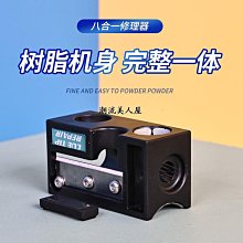 現貨八頭光頭神器剃光頭電動大功率男士剃頭刀專用理發自刮電動剃須刀刮鬍刀 歷史價格詳細信息