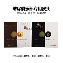 【公司貨-可開發票】10雙裝高品質襪子男中筒男士四季棉襪吸汗防臭長襪短襪船襪[襪子] 歷史價格詳細信息